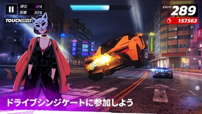 アスファルト:Legendsのスクリーンショット - 6