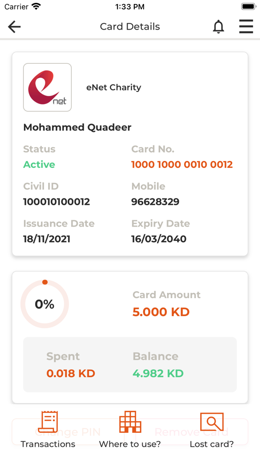 #5. Cashless - كاشلس (iOS) 由: Automated Services Network Company - eNet