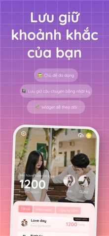 LoveMemo Screenshot 1 of 5