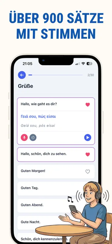 Griechisch lernen: Schnell screenshot 2 of 5