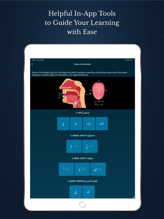 Learn Quran Tajwid iPad screenshot 4 - Education app