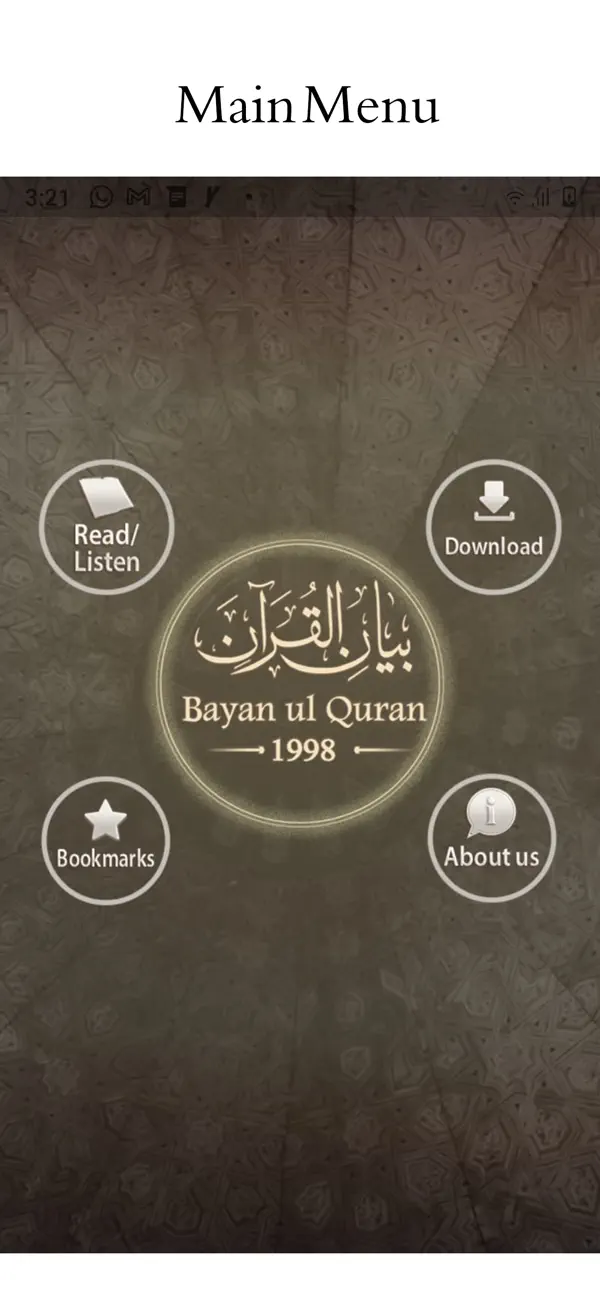 Screenshot #2 pour Bayan ul Quran 1998