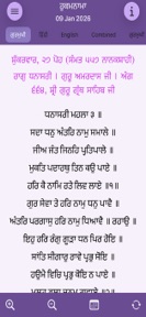 Hukamnama from Harmandir Sahib screenshot