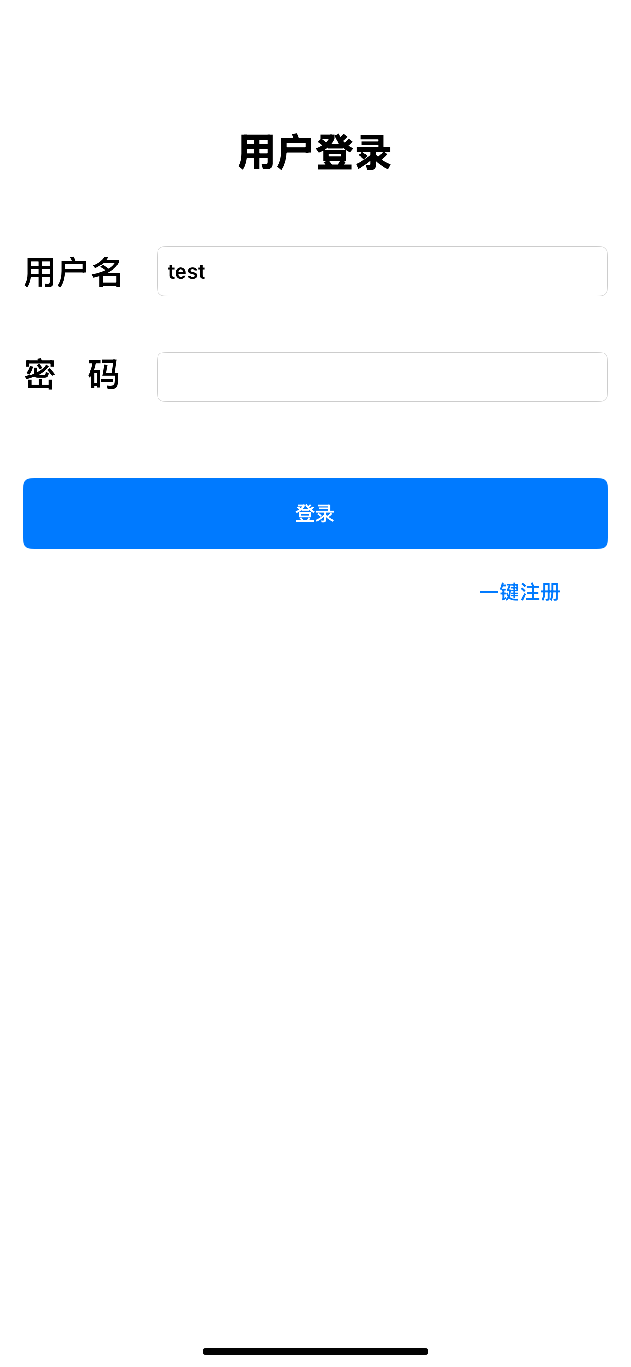 千里目-识别平台