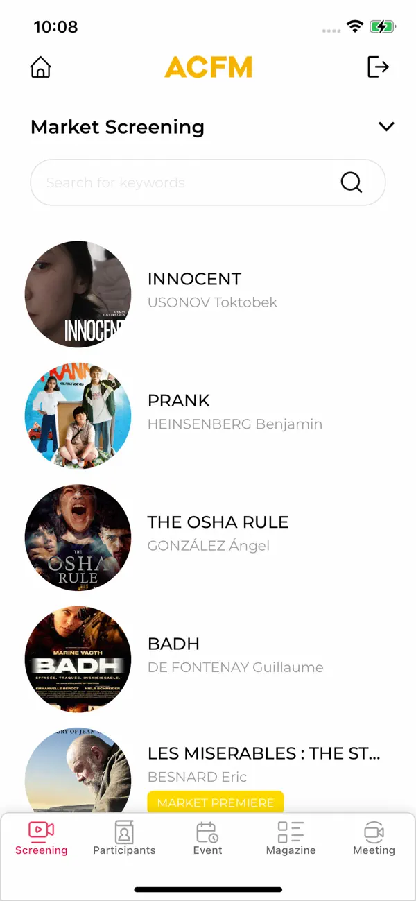 Screenshot #3 pour ACFM