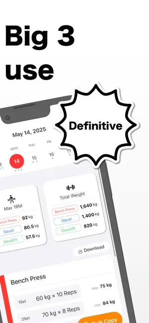 MyBIG3 - Workout Log App screenshot 2