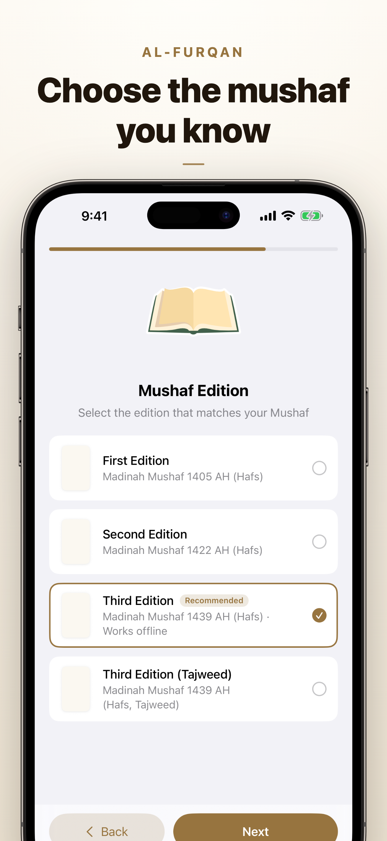 Al-Furqan: Quran Mushaf screenshot 4