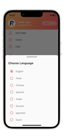 Sura Paanam Delivery screenshot