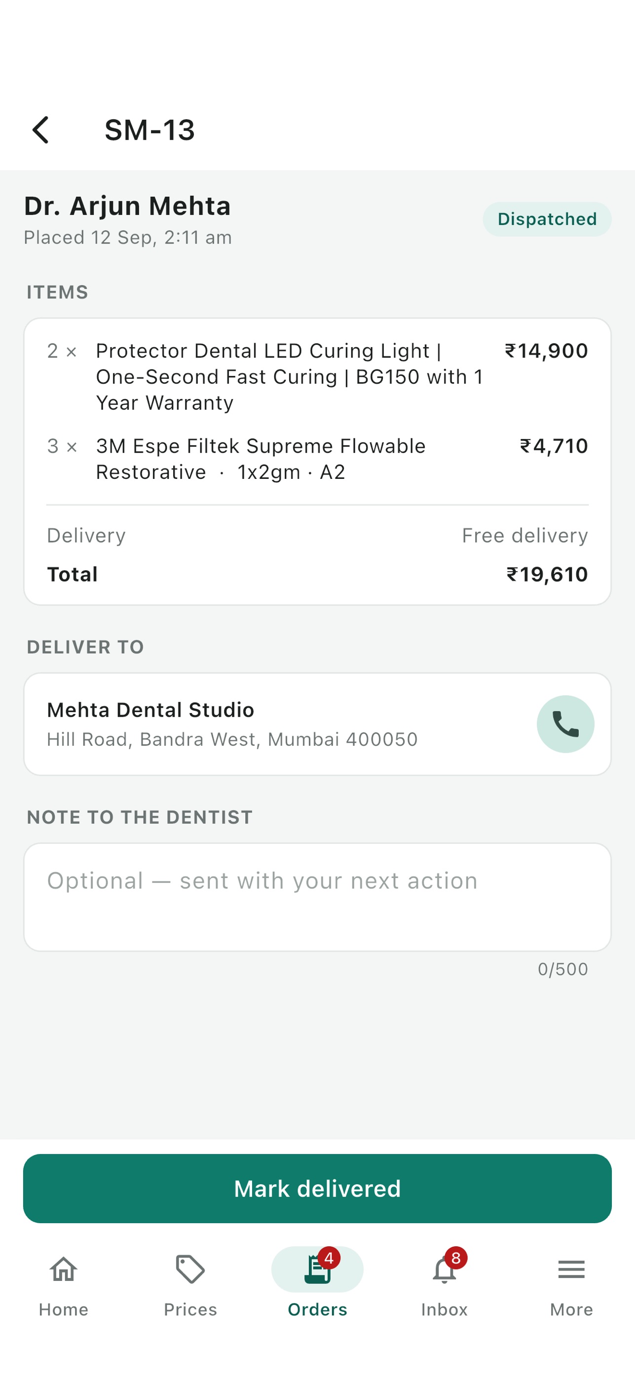 Screenshot 4 of SureDealers
