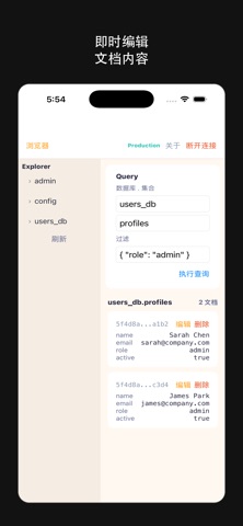 Mango — MongoDB Client screenshot