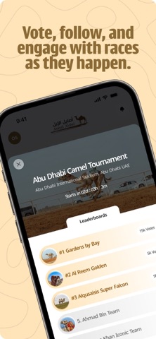Asayel Alebel screenshot
