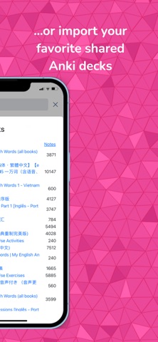 Funky - Flashcards Screenshot 8 of 8