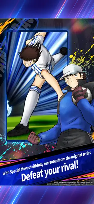 CaptainTsubasa:MyGoldenXI MG11 screenshot 4