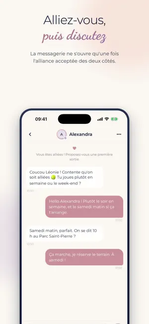 Unelia screenshot 4