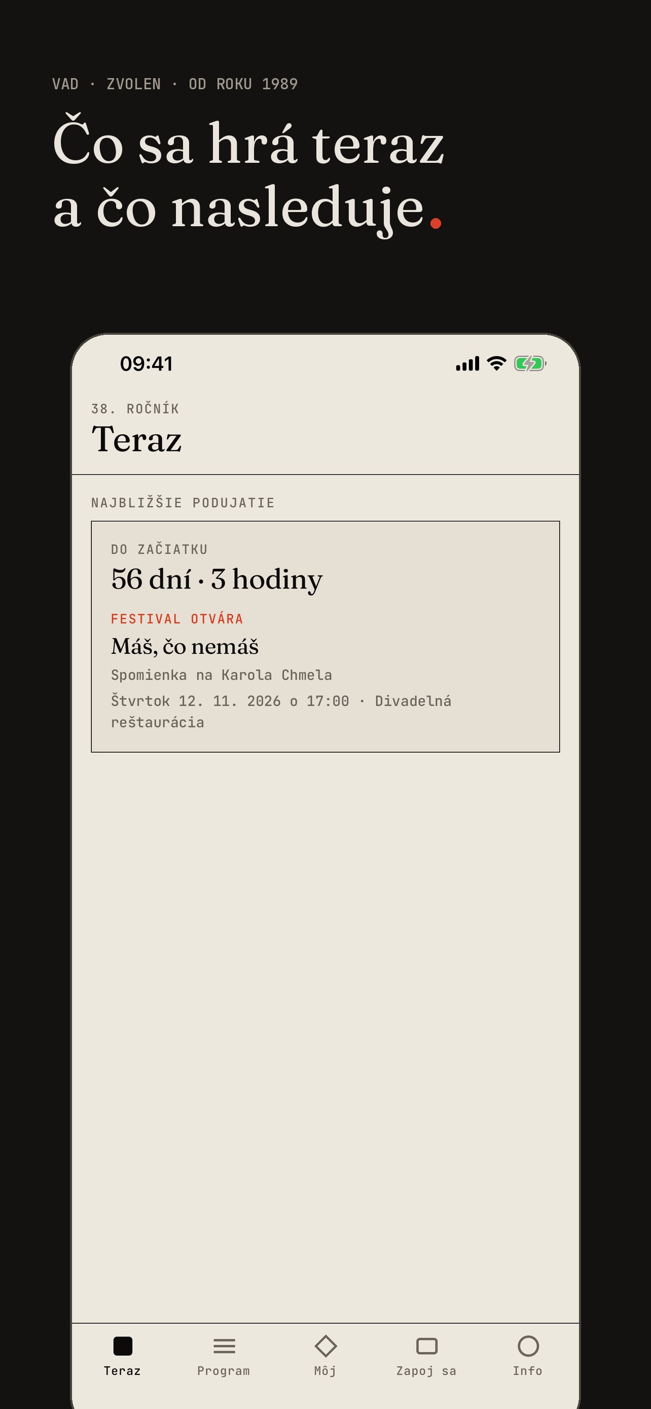 Screenshot 5 of Víkend atraktívneho divadla