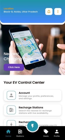 AE Recharge screenshot