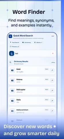 English to Bangla Translator screenshot 4