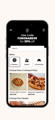 Foron Abd screenshot
