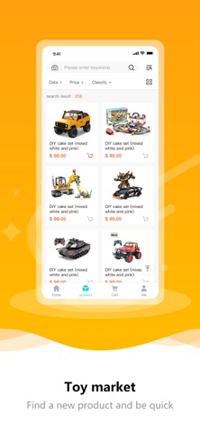QUNDA TOYS screenshot