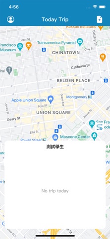校巴通(凱力) screenshot