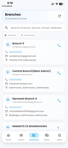 NCN Delivery Customer screenshot