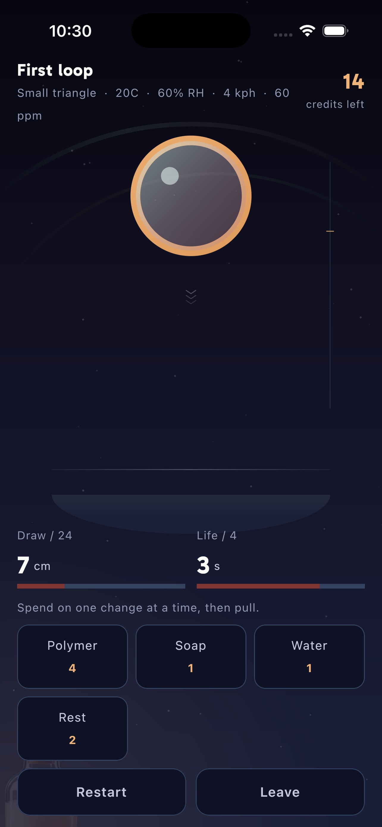 Screenshot 9 of Jovine Pami Flow