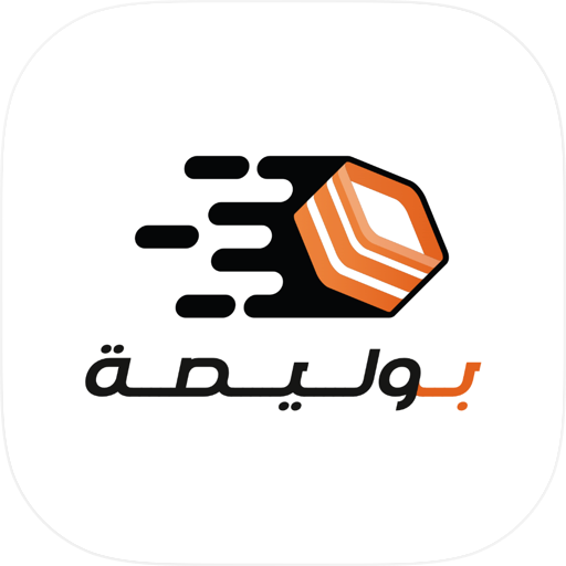 Bolesa - بوليصة