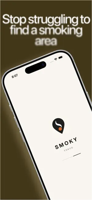 Smoky: Japan Smoking Areas screenshot 1