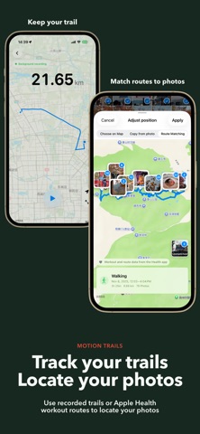 应用截图 6
