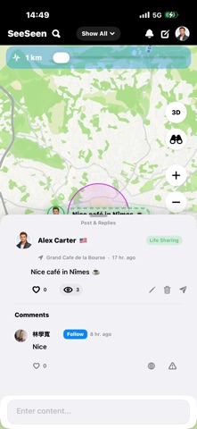SeeSeen screenshot