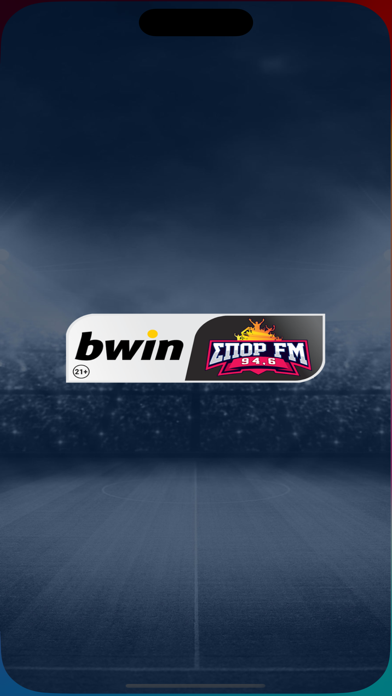 Screenshot #1 pour bwinΣΠΟΡ FM 946