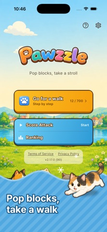 Pawzzle: Block Puzzle Screenshot 1 of 8