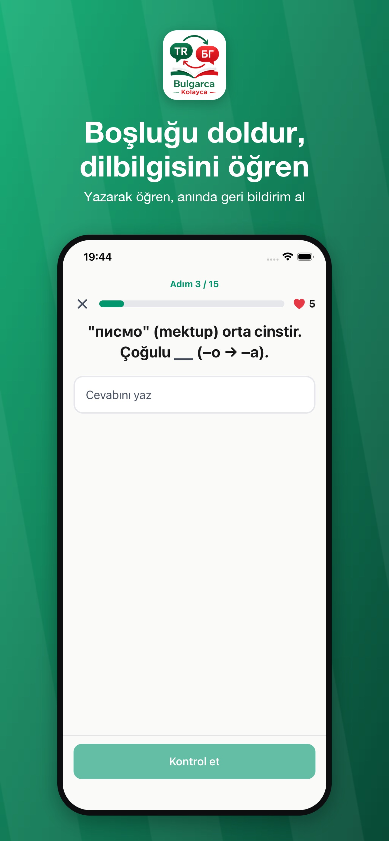 Screenshot 7 of Bulgarca Kolayca