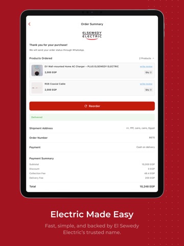 ElSewedy Electric Hub iPad screenshot