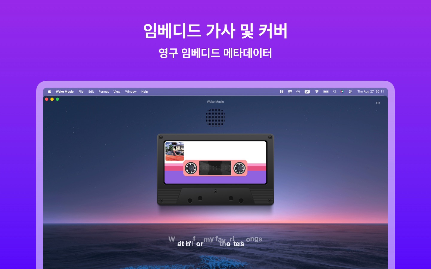 앱 스크린샷 3