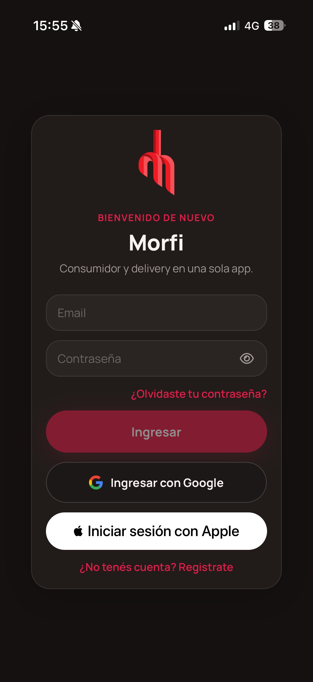 Screenshot 1 of Morfito