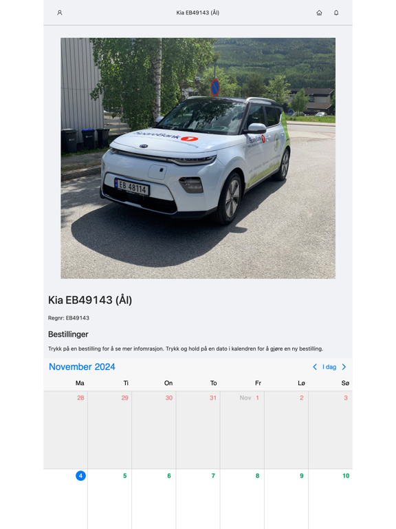 Screenshot #6 pour SB1 Ansatt