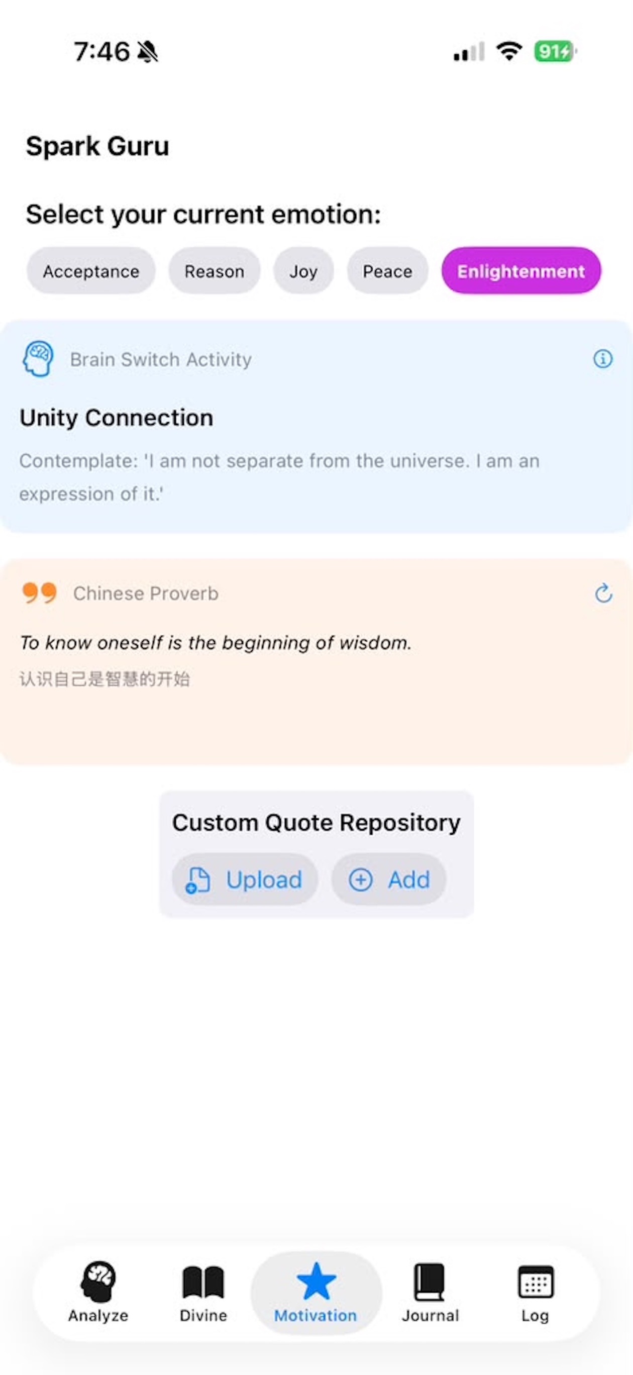Screenshot 7 of SparkGuru