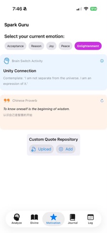 SparkGuru screenshot 7