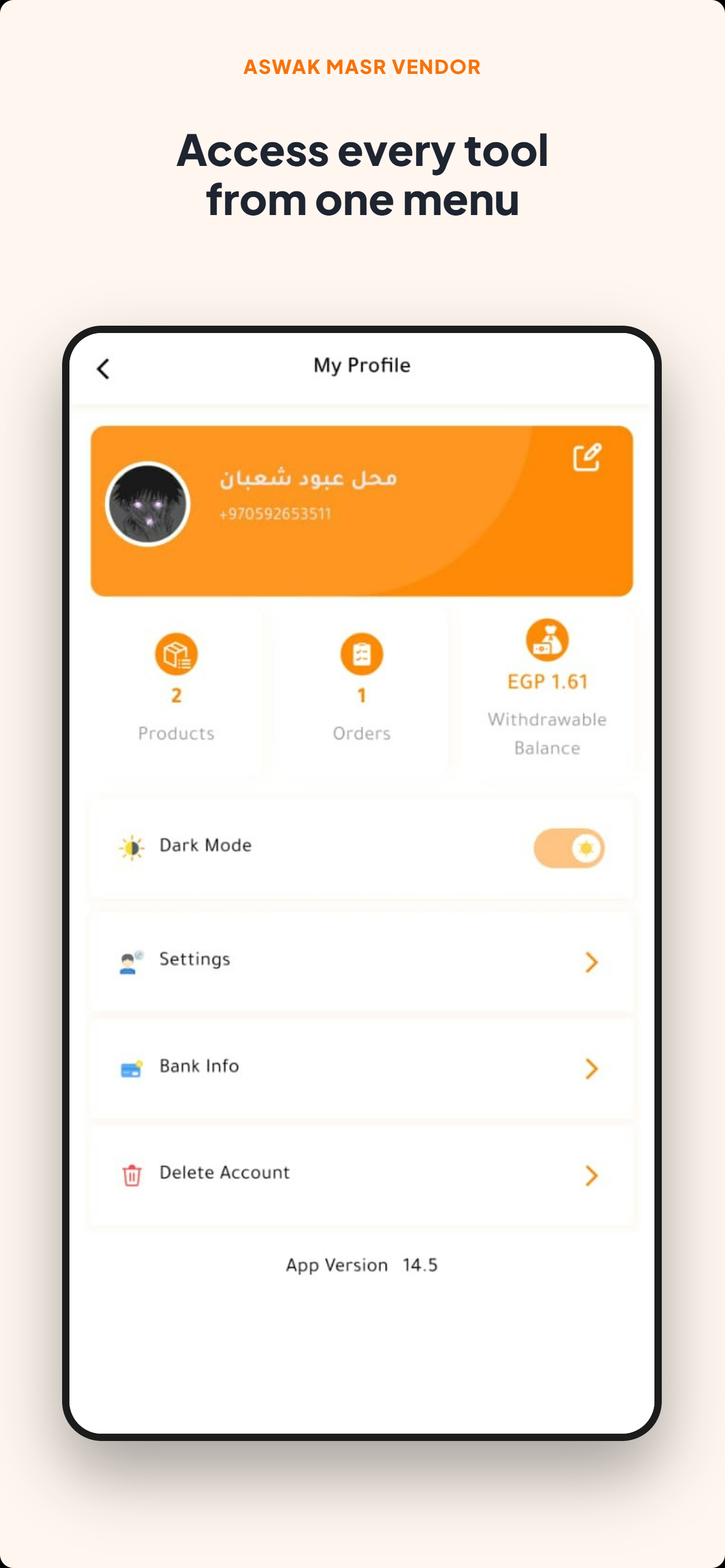 اسواق مصر - تجار screenshot 2