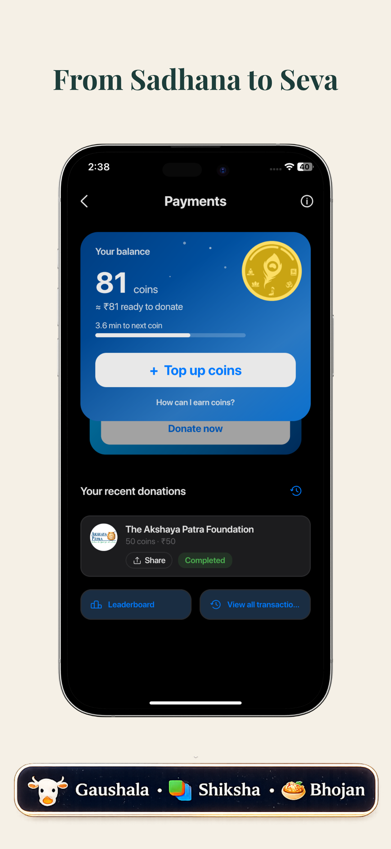 Dhyanapp screenshot 6