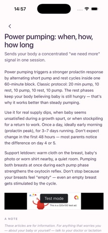 Lumoo Mom Screenshot 2 of 7