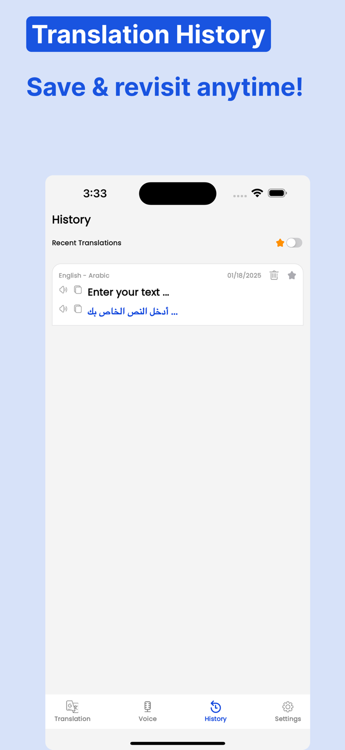 Translation voice and text