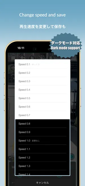 MultiVideo -SideBySide Overlap screenshot 4