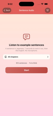 Omedetou iPhone screenshot