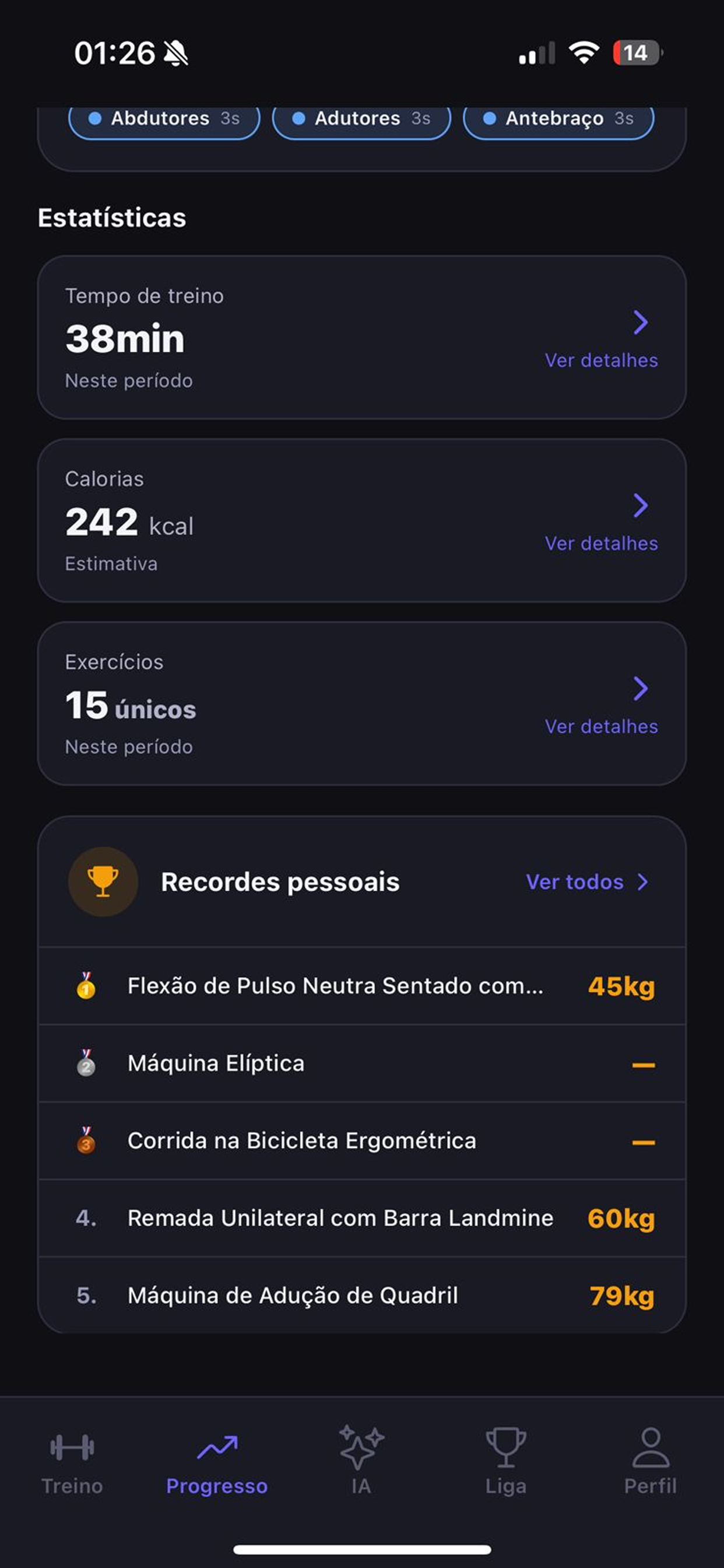 TrainEx screenshot 9