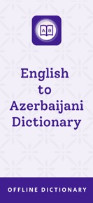Azerbaijani Dictionary offline screenshot
