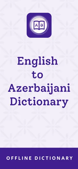 Azerbaijani Dictionary offline screenshot 1