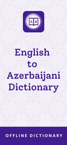 Azerbaijani Dictionary offline Screenshot 1 of 8