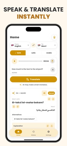 Masri Lingo Translator Screenshot 2 of 4